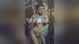 骨灰级网红小萝莉▌软萌萝莉小仙女 ▌包臀裙高筒白丝绝对领域娇美身姿，淫靡白虎嫩穴透明阳具欲仙欲死