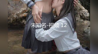 OnlyFans~混血内衣模特【ploytigerstam】23年订阅合集~亚裔极品身材~美乳情趣丝袜~大尺度私拍【495V】 (374)