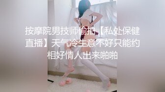 《顶级尤物✅炸_裂精品》露脸女神究极泄密！爆_炸无敌美巨臀极品网红小姐姐yuyuh高价私拍~道具紫薇这屁股能玩到虚脱 (4)