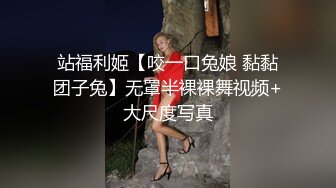 【新片速遞】 新下海！万人求的女神来了！【月亮】顶级中的超甜美女神，超大尺度开放！颜值秒杀各路网红，看一眼就要沦陷啦 [772M/MP4/01:48:25]