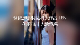 日常更新个人自录国内女主播合集【119V】 (92)