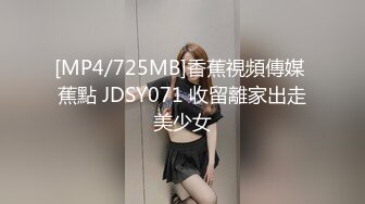 [MP4]性吧传媒出品网红美女小月约黑人rap歌手舔逼王按摩技师上门服务