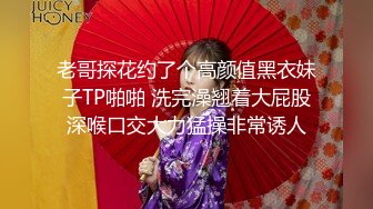 【新片速遞】 东北熟女阿姨 射啦 还往里顶 还这么硬啊 行了 你下来 我再刷个锅 阿姨被怼的眼开眉笑 男子射了都不舍得拔出来[135MB/MP4/02:20]