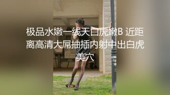 星空传媒XKGA029替父操穴继母被我双门开发