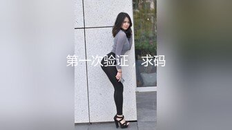 实力男主播逍遥龙哥和朋友半夜驱车到郊外公园和白虎妹子户外3P直播