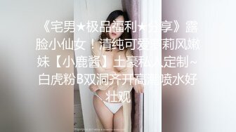 极品熟女