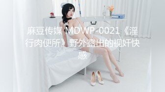 【新片速遞】&nbsp;&nbsp; 摁~啊❤️熟女少妇~风韵犹存~叫声还是很销魂的❤️老公你用力点啊~快要高潮了~好爽啊！[19M/MP4/01:05]