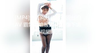 【极品新人 萝莉】小千绪 超顶00后女高舞蹈生 精油按摩诱奸少女 鲜嫩至极白虎小穴 肉棒插入瞬间窒息 绝美淫靡抽刺