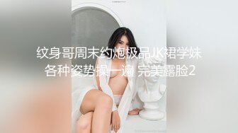 农村留守少妇借钱逾期无力偿还大尺度掰B视频被曝光 (2)