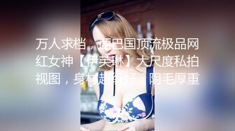 窗外偷窥隔壁美少妇洗香香