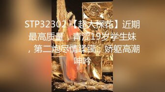 STP27524 【巨乳妈妈】良家美女在宝宝面前，婆婆背后，掰B揉奶自摸真牛逼&nbsp;&nbsp;寂寞家庭主妇 一对水蜜桃美乳真美丽