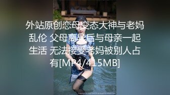 美女瑜伽老师的裸体交学