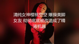 绿帽男友❤️双马尾可爱女友为保护男友不被欺负主动献出肉体，草一次腰间挂一个避孕套！无能的男友看着画面居然硬了3