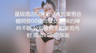 天美传媒 tmg-096 逃学的女学生被班主任处罚-黎芷萱