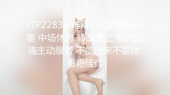 乳摇叫声好听的00年艺校妹纸