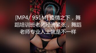 [MP4]极品爆乳网红美少女伊娃COS可爱女巫小精灵用帽子变出大肉棒吸允啪啪