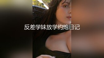 巨乳熟女阿姨 奶头真的好粉毛毛好少 舔逼吃奶聊聊天 没生过小孩的大奶子小哥爱不释手疯狂输出奶子哗哗操完还要揉