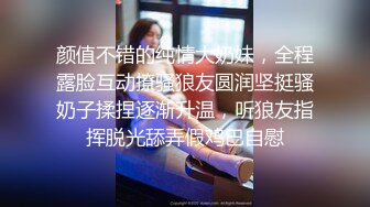 《魔手外购极品厕拍》臀控必备！坑神潜伏商场女厕独占一个坑位，同步露脸特写2K偸拍多位小姐姐方便，全是大屁股 (5)