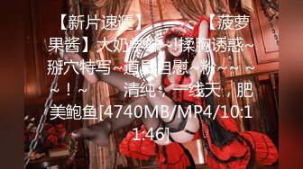 【AI画质】【真实夫妻换妻探花】中场休息两个老公都干累了女女互摸亲吻释放心中欲望精彩万分