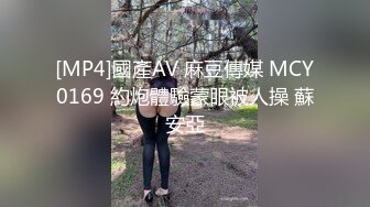 冒充艺校老师让大奶妹 脱光了 看看下面检查一下是否处女