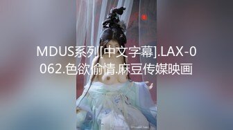 扶着老婆给单男操