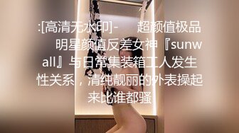 老婆露脸了被单男操自拍给老公看