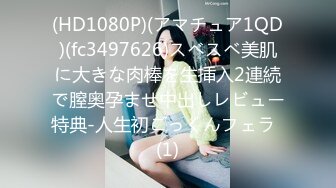 [2DF2]极品小仙女，清纯甜美00后小萝莉，白嫩软萌花式啪啪 [MP4/102MB][BT种子]