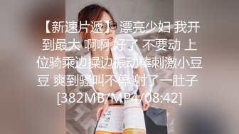 女上无套插入大屁股大学女友