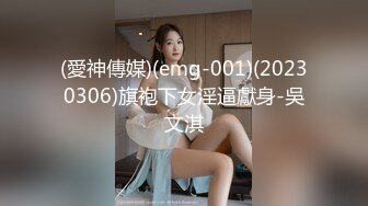 《顶级反差✿私拍泄密》你的女神有钱人的母狗！美院模特级别身材拜金高颜气质美女被大屌富二代各种调教啪啪抓着头发使劲肏