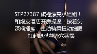 微密圈那些事儿 合集 (43)