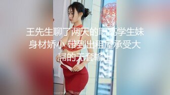 来自学姐的诱惑