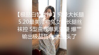 周鑫哥哥私人订制-可爱兔耳朵2