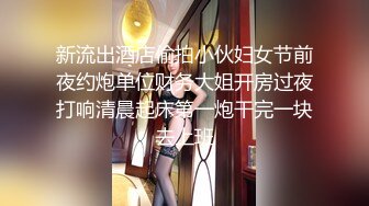 【本场无套内射】陕西探花一下午连续干了两炮，风骚少妇杀手，骚逼淫叫精彩劲爆