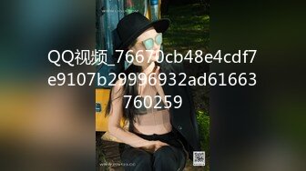 [2DF2] 屌哥酒店约妹上门服务偷拍约了个21岁叫床呻吟像看av的酒吧服务员给老王草[MP4/113MB][BT种子]