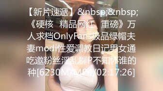 《新春重磅无水速递》青春无敌白皙圆润极品天然巨乳蜂腰肥臀网红小钢炮【万听】私拍全集，变装裸舞紫薇完美炮架 (6)