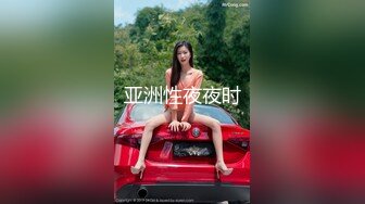 女友外出就勾搭她嫩嫩清秀小闺蜜 剧情演绎小