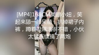 美女勾搭小区保安，带回家做爱，床上超主动，还让保安内射了