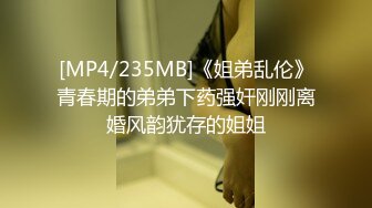 花裙美女逛街蹲下聊天屁股坐镜头肉臀白内 气质名媛陪老头逛街白嫩美腿诱惑翘臀性感丁字内裤