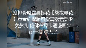 麻豆传媒代理新作ODE-008《艳遇出轨骚气甜心》爆操情趣黑丝小骚货 高清720P原版首发