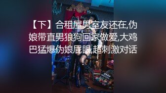 北美小骚货被操到肿