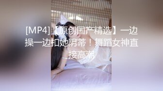 ❤️ Stripchat站【JK装黑丝小姐姐】黑丝专场，公共厕所自慰，骚逼塞着跳蛋，半脱下丝袜，拉扯跳蛋