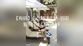 和女友一起看球赛，你们的世界杯是怎么样度过的呢？