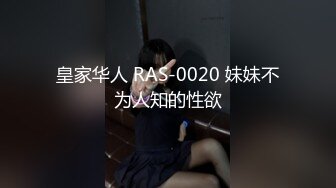 【新片速遞】 《新流✅劲爆重磅✅资源》万人求档推特20万粉网红男女通吃精湛调教女王femb私拍寸止控精边缘高潮毁灭高潮射精调教[9280M/MP4/03:33:57]