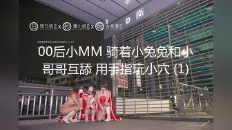 最新！今年下海最美御姐之一【仙女】无节制的无套啪啪 男的鸡巴太小 要虚脱，御姐修长的美腿玉足和蜜臀，太吸睛了