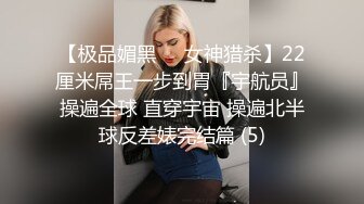 大奶伪娘 早晨出来跑步锻炼 大鸡鸡痒了 在路边自己撸一发