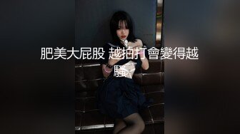 和部门男同事一起干妻子