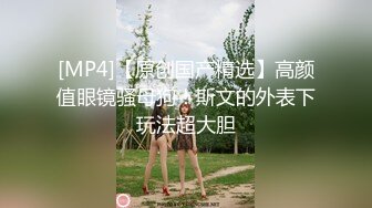 [MP4/ 596M] 夫妻自拍在家爱爱自拍 无套输出 边操边自己摸豆豆 鲍鱼粉嫩 贵在真实