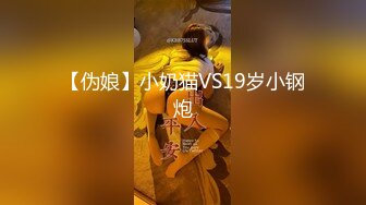 [MP4]麻豆传媒出品换妻性爱治疗之旅EP2狂乱豪宅性解放TV节目篇