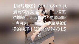 [MP4/ 444M]&nbsp;&nbsp;一脸清纯新人小妹妹！大战皮卡丘头套男，黑丝美腿操逼，各种姿势，主动骑乘爆插