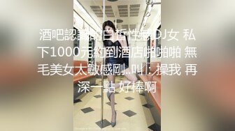 OF付费会员泄密【DoobuCouple】共享女友大尺度激情视频记录